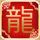医生打错标签 病人吃42粒药出现心慌